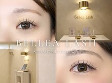 ベレアラッシュ 下北沢(Bellea Lash)
