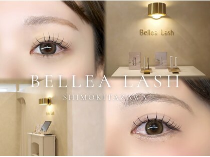 ベレアラッシュ 下北沢(Bellea Lash)の写真