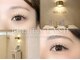 ベレアラッシュ 下北沢(Bellea Lash)の写真