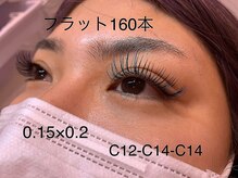 リシェル 三島(Richelle)/ナチュラルスタイル☆ 