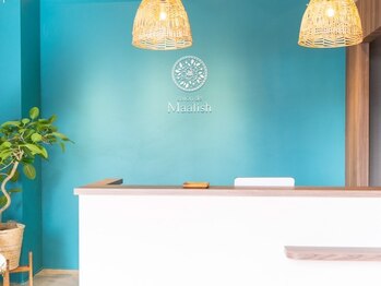 サロンドマーリッシュ(salon de Maalish)/フロント