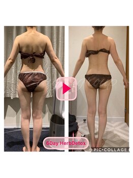 ストーミーストーン(STORMY STONE by Aphros Queen)/やく石浴BASICコース1ヶ月