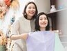 【ペア診断】8.9月限定2周年SALE★大人気のfavoriコース！☆