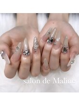 サロンドマリンヌ(salon de Maline)/