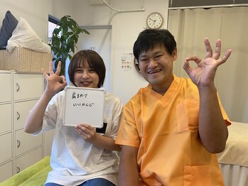 ながおけ式ゆらゆら整体 松山桑原院/肩こりが楽になりました