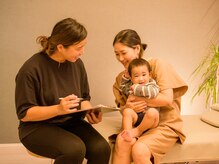 アスカル鍼灸整骨院/マタニティ整体