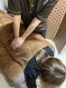【期間限定】ほぐし　45分　3,800円→3,000円　