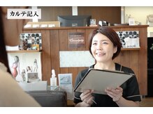 セレンディピティ 守山店(Serendipity)/1.ご挨拶と体験の流れのご説明