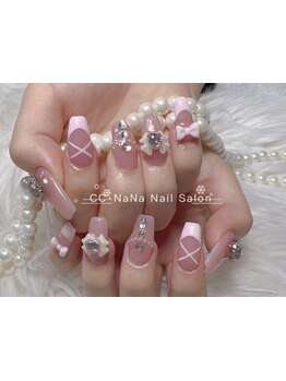 平日限定特典があるサロン