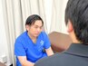 【迷ったらコレ】丁寧なカウンセリングで最適メニューをカスタマイズ★60分¥0