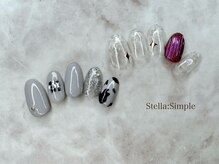 ステラ(Stella)/▼シンプルデザインコース4980