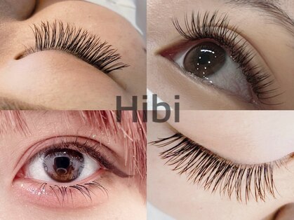 ハイビ(Hibi)の写真
