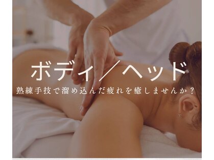 ビキャン(Can)の写真