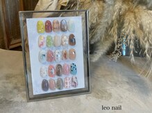 レオネイル(leo nail)