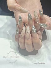 マーマ 八戸ノ里店(murmur)/【持込デザインフリーコース】