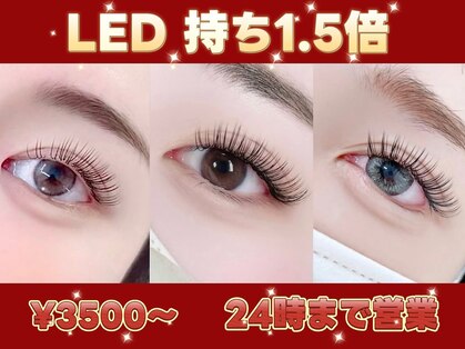 ティーアンドビー 池袋店(T&B)の写真