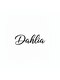 女性専門プライベートサロン DAHLIA【12月15日NEWOPEN(予定)】の写真/《12/15 NEW OPEN★郡山市/女性専門プライベートサロン!》美姿勢改善集中ケアで自信あふれる美しい私へ♪