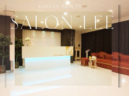 コリアンビューティーサロンリー(Lee)の写真