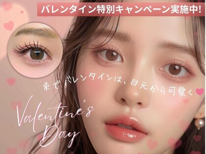 プラチナムドール 京橋店(PLATINUMDOLL)の写真