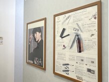 アンジェリック ウィング川崎店(Angelic)/商品看板