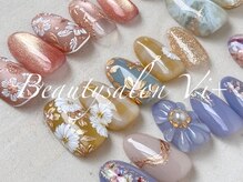 ヴィプラス(Vi+)