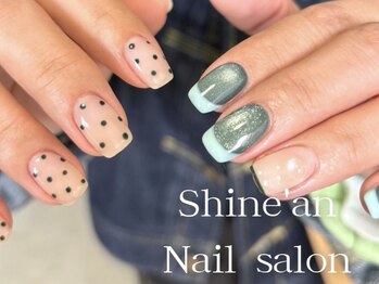 シャインアン(Shine'an)/