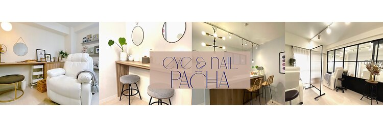 パシャ(Pacha)のサロンヘッダー