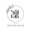凜(リン)のお店ロゴ