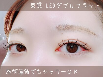 アイラッシュ オン(Eyelash On)の写真