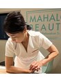 マハロビューティー(Mahalo Beauty)&nbsp;Machiko 