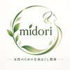 ミドリ(midori)のお店ロゴ