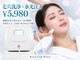 リューズ クラブ ビューティー(Ryuzu Club Beauty)の写真