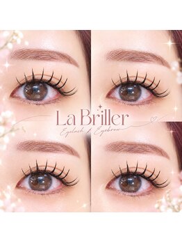 ラ ブリエ(La Briller)の写真/《ボリューム系の目元作りに定評あり！》30代/40代の主婦やママさんたちも大歓迎です◎お子さま同伴可！