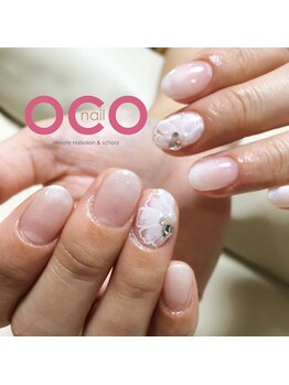 オコネイル ネイルサロンアンドスクール(OCO nail)/