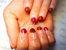 サロブリーユ(Carebrille)/丸フレンチ♪