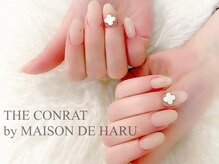 ザ コンラット(THE CONRAT by MAISONDE HARU)/ベージュ×ヴァンクリーフ