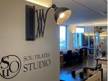 ソウピラティススタジオ 高輪台(SOU PILATES STUDIO)の雰囲気（広々としたスタジオで、目標に合わせて楽しくボディメイク◎）