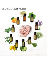 ナナラ(nanala)/doterraアロマオイル