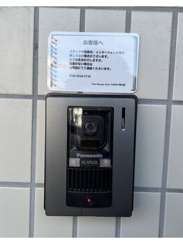 カレン 狭山店(KAREN)/インターフォン
