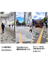 ロレインブロウ 横浜関内店/JR関内駅北口から店舗まで１