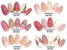リシエル ネイル アンド アイラッシュ 新琴似店(RiCIEL)/