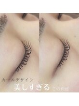 W 南草津店/まつ毛パーマ【カールデザイン】