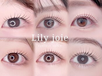 リリージョワ(Lily joie)の写真/8割リフエクのリピーターで溢れるサロン。ラッシュリフト×マツエク施術。目元がいつもの倍に大きくなる♪