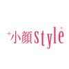 小顔スタイル 麻布十番店(小顔Style)ロゴ
