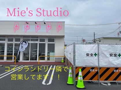ミィズスタジオ(Mie's Studio)の写真