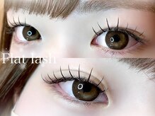 リシェル アイラッシュ 平塚店(Richelle eyelash)/マツエク/フラットラッシュ