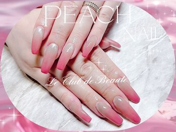 ル クラブ ド ボーテ 練馬/圧巻のロングネイル☆