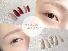 プレス ネイルアンドアイラッシュ(PRESS NAIL&EYELASH)