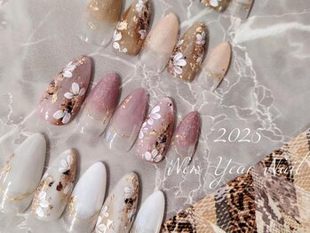 リンドゥネイル 上小田井店(Rindu Nail)/干支ネイル