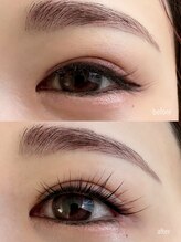 シューナランド(schoner Rand)/パリジェンヌラッシュリフト